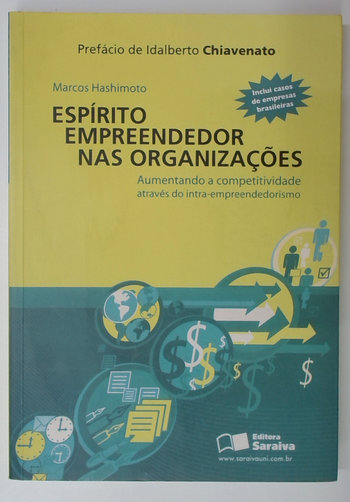 Capa do livro Espírito Empreendedor nas Organizações