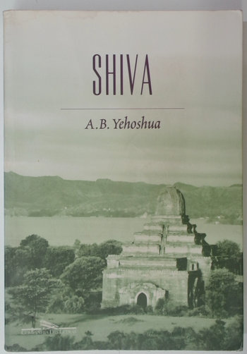 Capa do livro Shiva