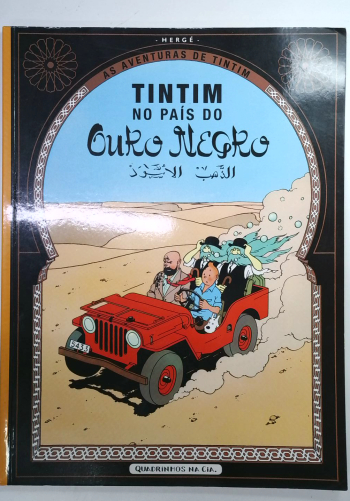 Capa do livro As Aventuras de Tintim - Tintim no País do Ouro Negro