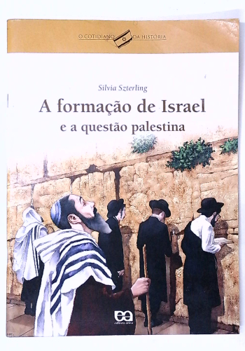 Capa do livro A Formação de Israel e a Questão Palestina